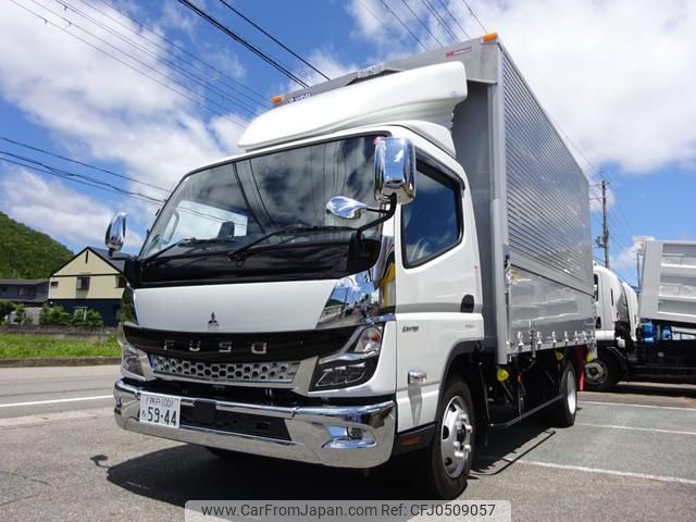 mitsubishi-fuso canter 2024 GOO_NET_EXCHANGE_0706160A30241130W001 image 2