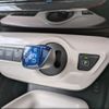 toyota prius 2016 -TOYOTA--Prius ZVW51--6026087---TOYOTA--Prius ZVW51--6026087- image 31