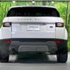 land-rover range-rover 2019 -ROVER--Range Rover LDA-LV2NB--SALVA2AN7KH342986---ROVER--Range Rover LDA-LV2NB--SALVA2AN7KH342986- image 20