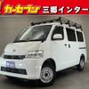 toyota townace-van 2020 -TOYOTA--Townace Van 5BF-S403M--S403-0001582---TOYOTA--Townace Van 5BF-S403M--S403-0001582- image 1