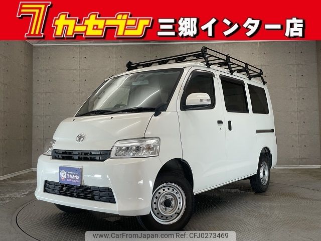 toyota townace-van 2020 -TOYOTA--Townace Van 5BF-S403M--S403-0001582---TOYOTA--Townace Van 5BF-S403M--S403-0001582- image 1