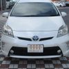 toyota prius 2014 CFJ1624270 image 2