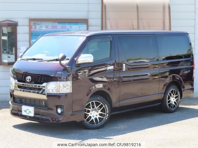 toyota regiusace-van 2015 quick_quick_CBF-TRH200V_TRH200-0216132 image 1