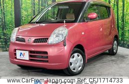 nissan moco 2007 CFJ1714733