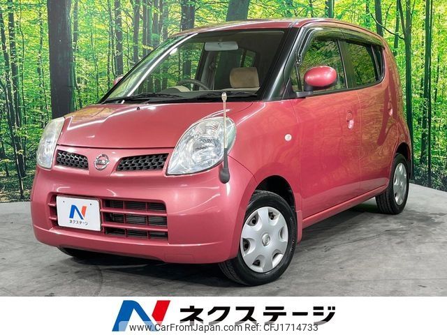 nissan moco 2007 CFJ1714733 image 1