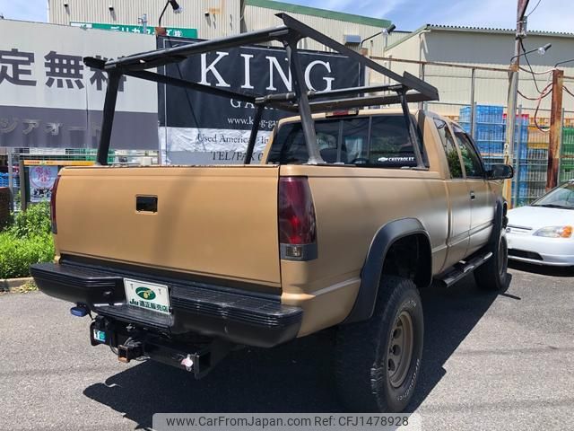 chevrolet k1500 1997 GOO_NET_EXCHANGE_0506212A30250727W001 image 2