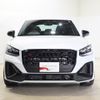 audi sq2 2022 CFJ8945045 image 18