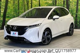 nissan aura 2023 CFJ1758977