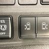 nissan serena 2020 quick_quick_HFC27_HFC27-072601 image 5