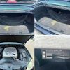 toyota crown 2005 504928-931367 image 4