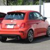 fiat fiat-others 2024 CFJ1604812 image 14