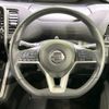 nissan serena 2016 -NISSAN--Serena DAA-GFC27--GFC27-025988---NISSAN--Serena DAA-GFC27--GFC27-025988- image 12