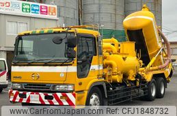 hino profia 1999 CFJ1848732