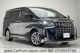 toyota alphard 2021 -TOYOTA--Alphard 3BA-AGH30W--AGH30-9033380---TOYOTA--Alphard 3BA-AGH30W--AGH30-9033380-