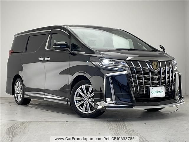 toyota alphard 2021 -TOYOTA--Alphard 3BA-AGH30W--AGH30-9033380---TOYOTA--Alphard 3BA-AGH30W--AGH30-9033380- image 1