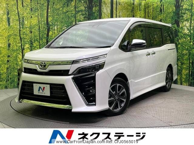 toyota voxy 2021 -TOYOTA--Voxy 3BA-ZRR80W--ZRR80-0713955---TOYOTA--Voxy 3BA-ZRR80W--ZRR80-0713955- image 1