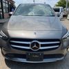 mercedes-benz b-class 2021 quick_quick_3DA-247012_W1K2470122J301386 image 1