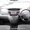 toyota noah 2006 3282185-N2025040267A-24 image 8