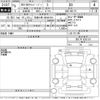 nissan clipper-van 2023 -NISSAN 【尾張小牧 480せ1601】--Clipper Van DR17V-635119---NISSAN 【尾張小牧 480せ1601】--Clipper Van DR17V-635119- image 3