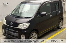 daihatsu tanto-exe 2010 -DAIHATSU--Tanto Exe CBA-L455S--L455S-0031004---DAIHATSU--Tanto Exe CBA-L455S--L455S-0031004-