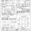 suzuki wagon-r 2018 -SUZUKI 【福島 581ｷ5740】--Wagon R MH55S--245563---SUZUKI 【福島 581ｷ5740】--Wagon R MH55S--245563- image 3
