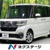 daihatsu tanto 2019 -DAIHATSU--Tanto DBA-LA610S--LA610S-0150402---DAIHATSU--Tanto DBA-LA610S--LA610S-0150402- image 1