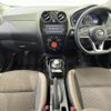 nissan note 2019 -NISSAN--Note DAA-HE12--HE12-272066---NISSAN--Note DAA-HE12--HE12-272066- image 16