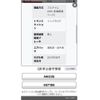 suzuki wagon-r 2011 CFJ1553179 image 3
