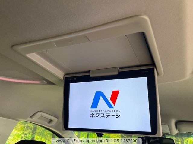 toyota vellfire 2016 CFJ1287000 image 2