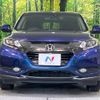 honda vezel 2017 -HONDA--VEZEL DAA-RU3--RU3-1253731---HONDA--VEZEL DAA-RU3--RU3-1253731- image 14