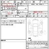 lexus nx 2016 quick_quick_DBA-AGZ10_AGZ10-1011264 image 19