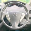 nissan serena 2016 -NISSAN--Serena DAA-HFC26--HFC26-290272---NISSAN--Serena DAA-HFC26--HFC26-290272- image 13