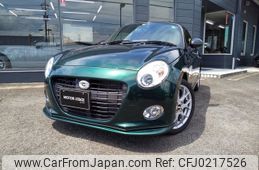 daihatsu copen 2022 -DAIHATSU--Copen 3BA-LA400K--LA400K-0049200---DAIHATSU--Copen 3BA-LA400K--LA400K-0049200-