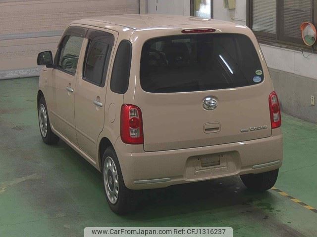daihatsu mira-cocoa 2010 -DAIHATSU--Mira Cocoa L675S--0040017---DAIHATSU--Mira Cocoa L675S--0040017- image 2
