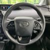 toyota prius 2022 -TOYOTA--Prius 6AA-ZVW55--ZVW55-6025713---TOYOTA--Prius 6AA-ZVW55--ZVW55-6025713- image 12