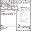 toyota pixis-truck 2022 CFJ1737483 image 20