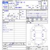 mazda axela 2014 -MAZDA--Axela BM5FS--111814---MAZDA--Axela BM5FS--111814- image 3