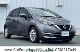 nissan note 2019 -NISSAN--Note DAA-HE12--HE12-272990---NISSAN--Note DAA-HE12--HE12-272990-