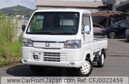 honda acty-truck 2020 -HONDA--Acty Truck HA8--HA8-1501729---HONDA--Acty Truck HA8--HA8-1501729-