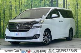 toyota vellfire 2015 -TOYOTA--Vellfire DBA-AGH30W--AGH30-0042140---TOYOTA--Vellfire DBA-AGH30W--AGH30-0042140-