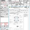 nissan cube 2013 quick_quick_Z12_Z12-265652 image 21