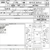 toyota prius 2012 -TOYOTA--Prius ZVW30-1583741---TOYOTA--Prius ZVW30-1583741- image 3