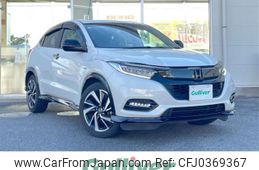 honda vezel 2021 -HONDA--VEZEL 6AA-RU3--RU3-1407570---HONDA--VEZEL 6AA-RU3--RU3-1407570-