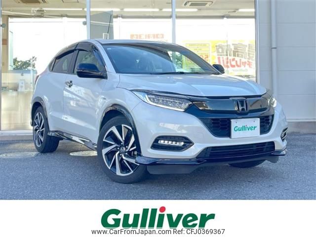 honda vezel 2021 -HONDA--VEZEL 6AA-RU3--RU3-1407570---HONDA--VEZEL 6AA-RU3--RU3-1407570- image 1