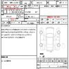 honda n-box 2024 CFJ1760983 image 17