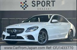 mercedes-benz c-class 2020 CFJ1433770