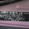 toyota roomy 2019 -TOYOTA--Roomy M900A--0362741---TOYOTA--Roomy M900A--0362741- image 10