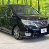 nissan serena 2014 -NISSAN--Serena DAA-HFC26--HFC26-222769---NISSAN--Serena DAA-HFC26--HFC26-222769- image 17