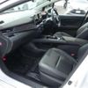 nissan aura 2025 CFJ1739468 image 5