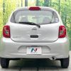 nissan march 2018 -NISSAN--March DBA-K13--K13-081450---NISSAN--March DBA-K13--K13-081450- image 16